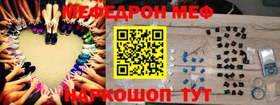скорость Лесосибирск