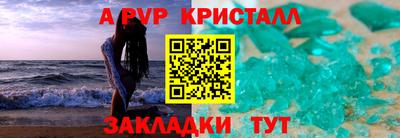 скорость Лесосибирск