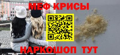скорость Лесосибирск