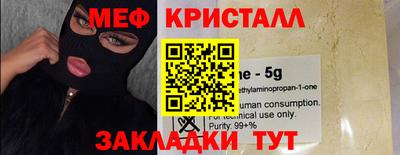 гашик Ливны