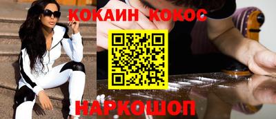скорость Лесосибирск