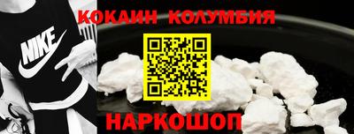 гашик Ливны