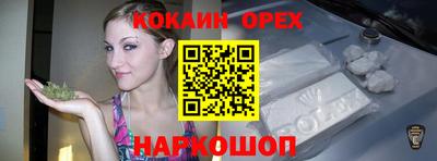 скорость Лесосибирск