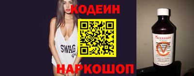 скорость Лесосибирск