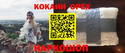 скорость Лесосибирск