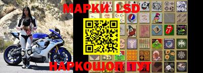 первитин Ликино-Дулёво
