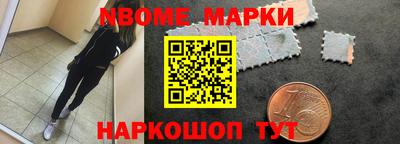 скорость Лесосибирск