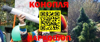 кокаин премиум Владикавказ