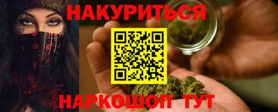 первитин Ликино-Дулёво