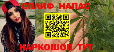 первитин Ликино-Дулёво