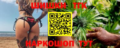 скорость Лесосибирск