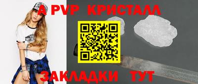 первитин Ликино-Дулёво