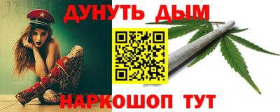 первитин Ликино-Дулёво