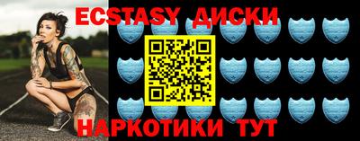 первитин Ликино-Дулёво