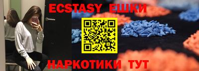 скорость Лесосибирск