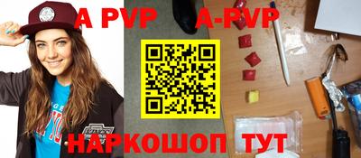 скорость Лесосибирск