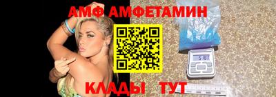 первитин Ликино-Дулёво