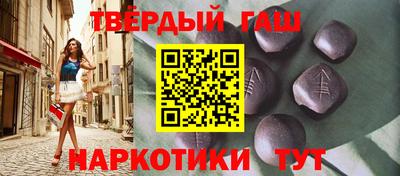 jwh Владимир