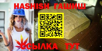 первитин Ликино-Дулёво