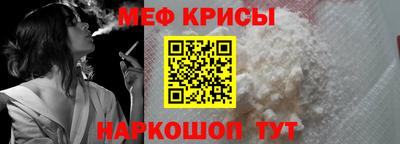 гашик Ливны