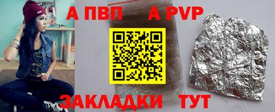 скорость Лесосибирск