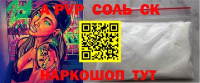 скорость Лесосибирск