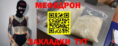 гашик Ливны