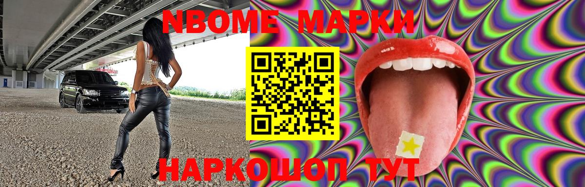 Лсд 25 экстази кислота Дзержинский